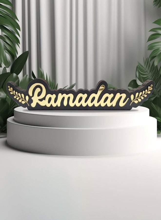 Haoser Wooden Acrylic Ramadan Table Decor Ramadan Kareem Islamic Table Decor Ramadan Gifts Ramadan Decoration Item Islamic Home Decor,eid Decoration Items,Ramadan Kareem Tabletop Centerpiece-12 in - Image 2